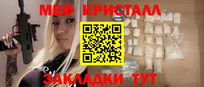 ALPHA PVP Свободный