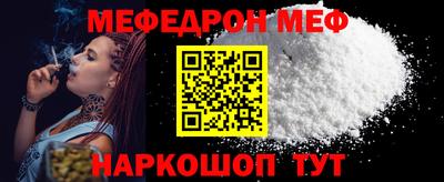 ALPHA PVP Свободный
