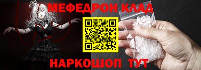 ALPHA PVP Свободный