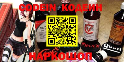 индика Северобайкальск