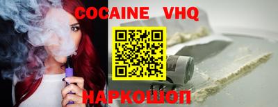 ALPHA PVP Свободный