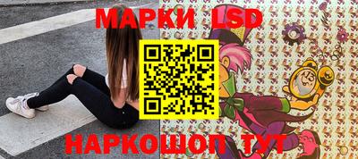 индика Северобайкальск