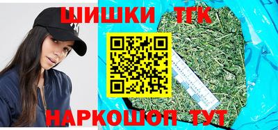 ALPHA PVP Свободный