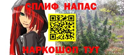 ALPHA PVP Свободный