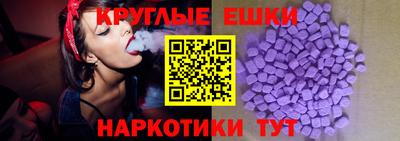 индика Северобайкальск