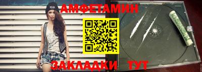 марки nbome Севастополь