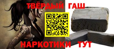 ALPHA PVP Свободный