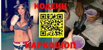 ALPHA PVP Свободный