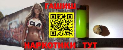 ALPHA PVP Свободный