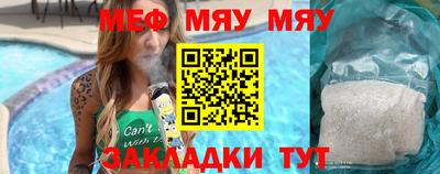 ALPHA PVP Свободный