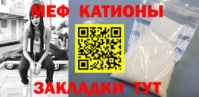 марки nbome Севастополь